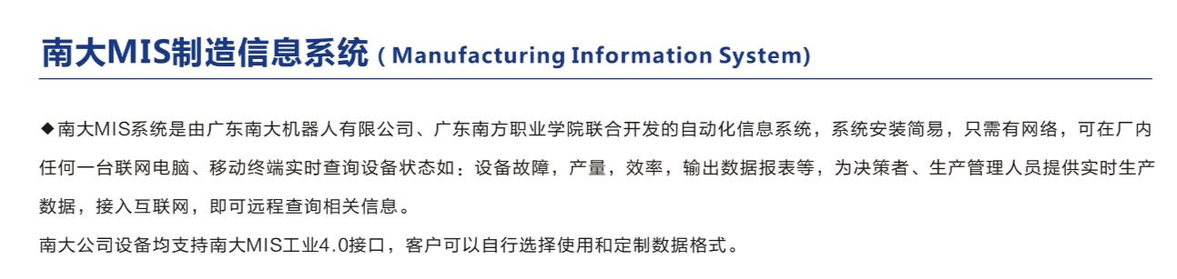 微信截图_20171009135604.jpg
