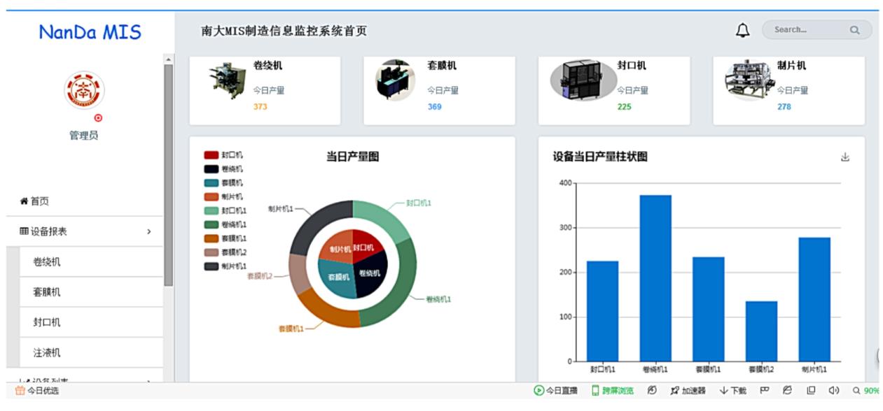 微信截图_20171009135646.jpg