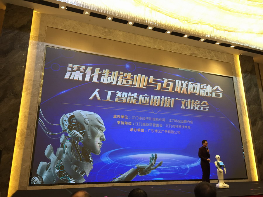 微信图片_20171030084023.jpg